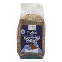 Λιναρόσπορος Καφέ Κοπανιστός