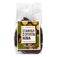 Σταφίδα Σουλτανίνα Βιο