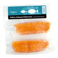 Σολωμός φιλέτο (2 τεμάχια)