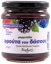 Μαρμελάδα Φρούτα του Δάσους BIO