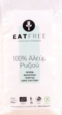 Αλεύρι Ρυζιού BIO