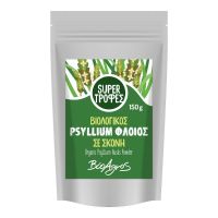 Psyllium