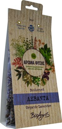 Λεβάντα ΒΙΟ