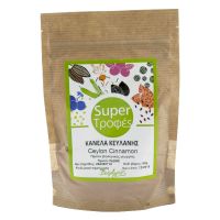 Βιολογική Κανέλα Κεϋλάνης σε Σκόνη