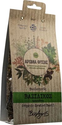 Βασιλικός Αποξηραμένος ΒΙΟ