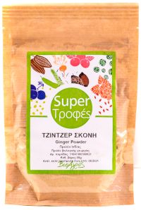 Tζίντζερ Σκόνη