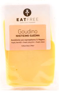 Φύτικο Έδεσμα για Τόστ Gouda