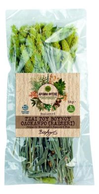 Τσάι του Βουνού Ολόκληρο (Raeseri)