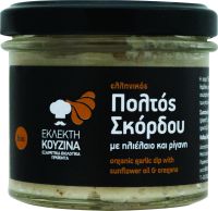 Πολτός Σκόρδου