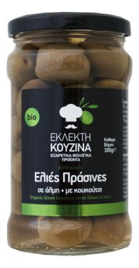 Ελιές Πράσινες σε Άλμη BIO