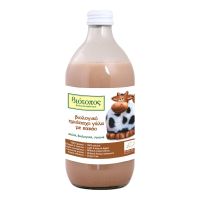 Ημιάπαχο Γάλα Αγελάδος 1,5% με Κακάο  ΒΙΟ