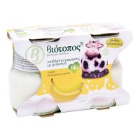 Επιδόρπιο Γιαούρτι με Μπανάνα BIO