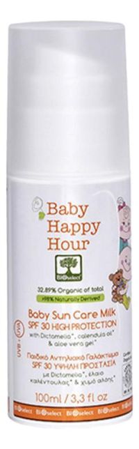 Παιδικό Αντηλιακό Γαλάκτωμα SPF30 Υψηλή Προστασία