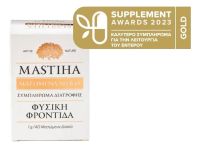 Μαστίχα Χίου σε Μασώμενο Δισκίο