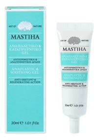Αναπλαστικό και Καταπραϋντικό Τζελ με Μαστίχα
