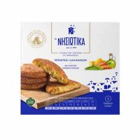 Μπιφτέκι Ψαριού