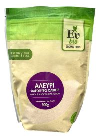 Αλεύρι Φαγόπυρου Ολικής Άλεσης