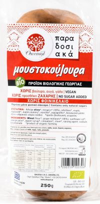 Μουστοκούλουρα