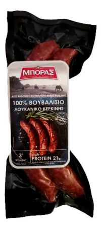 Λουκάνικο 100% Βουβαλίσιο