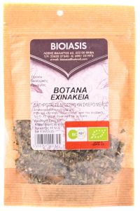 Εχινάκεια BIO