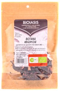 Ιβίσκος BIO