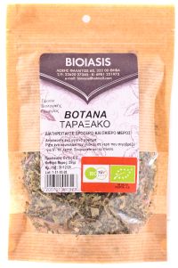 Ταραξάκο BIO