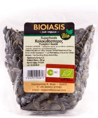 Κολοκυθόσπορος ΒΙΟ