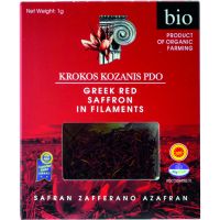 Κρόκος ΠΟΠ Κοζάνης σε Νηματίδια ΒΙΟ