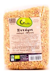 Σιτάρι (ιδανικό για σαλάτα, θέλει βράσιμο)