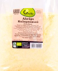 Βιολογικό Αλεύρι Καλαμποκιού