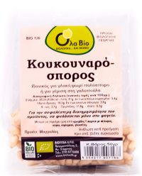 Κουκουναρόσπορος BIO