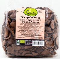 Βιολογικές Νιφάδες Δημητριακών με Σοκολάτα