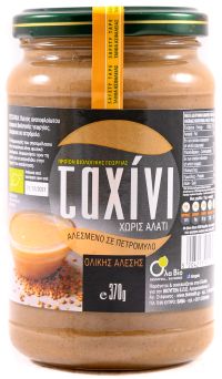 Βιολογικό Ταχίνι Ολικής Άλεσης