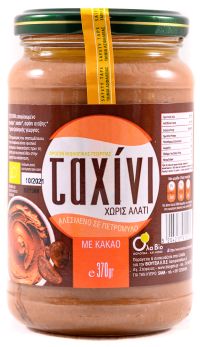 Βιολογικό Ταχίνι με Κακάο & Αγάβη