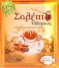 Σαλέπι με Βιολογική Ζάχαρη