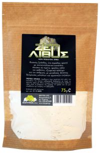 Ζεόλιθος Σκόνη