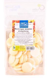 Σταγόνες Βούτυρο Κακάο