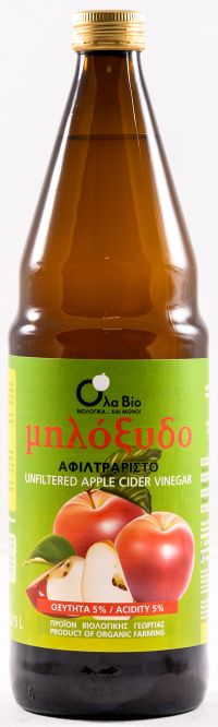 Μηλόξυδο Aφιλτράριστο