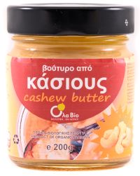 Βούτυρο Kάσιους