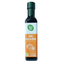 Κολοκυθέλαιο