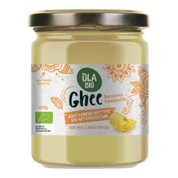 Goat Ghee Butter