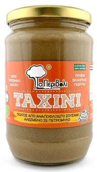 Βιολογικό Ταχίνι Αναποφλοίωτο