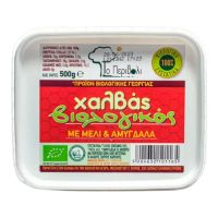 Halva with Honey & Almonds