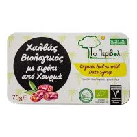 Χαλβάς με Σιρόπι Χουρμά