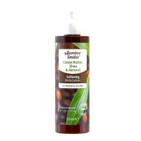 Body Lotion with Cocoa Butter, Shea Butter, and Almond Oil