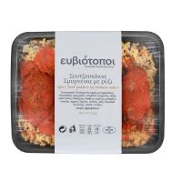 Σουτζουκάκια