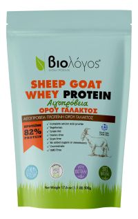 Αιγοπρόβεια Πρωτεΐνη