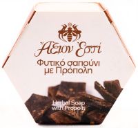 Φυτικό Σαπούνι με Πρόπολη ΒΙΟ