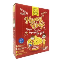 Δαχτυλίδια Μελιού