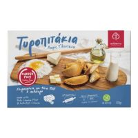 Τυροπιτάκια με Φέτα Π.Ο.Π & Ανθότυρο Χωρίς Γλουτένη